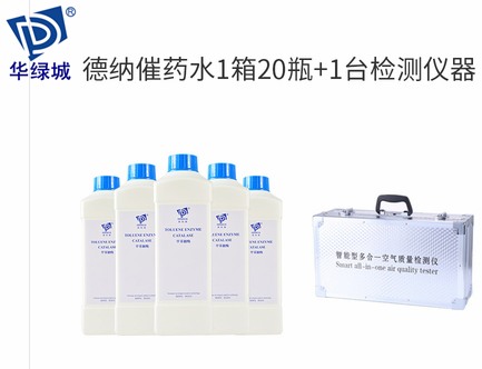 除开云网投(中国)有限公司加盟 除开云网投(中国)有限公司加盟