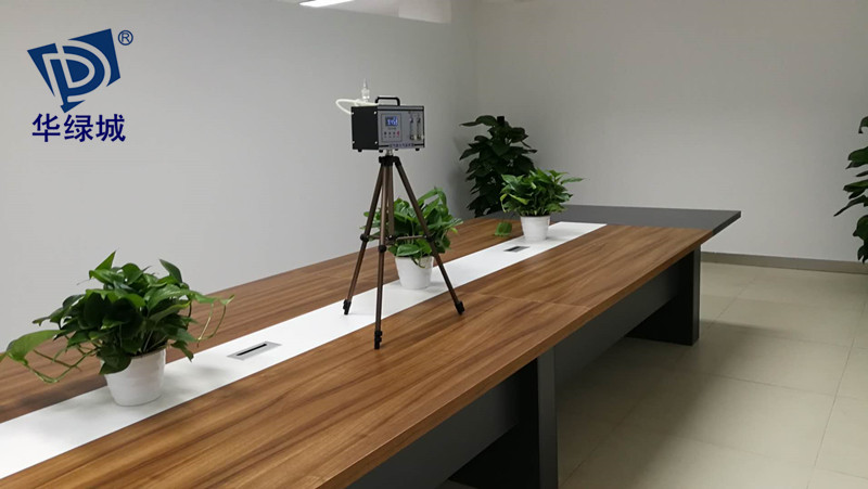 办公室开云网投(中国)有限公司检测 办公室开云网投(中国)有限公司检测