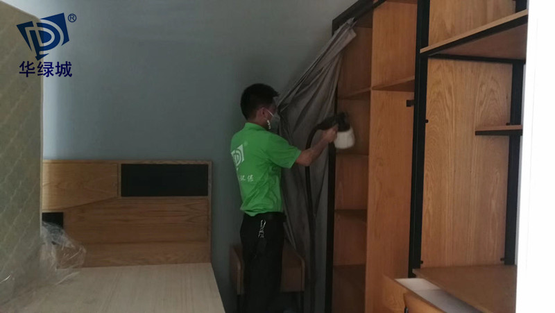 除开云网投(中国)有限公司公司 除开云网投(中国)有限公司公司