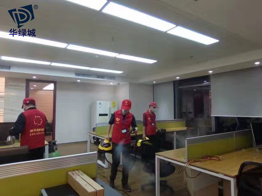 办公室除开云网投(中国)有限公司 办公室除开云网投(中国)有限公司