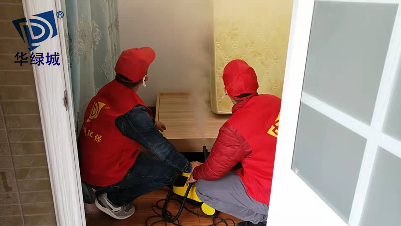 除开云网投(中国)有限公司公司 除开云网投(中国)有限公司公司