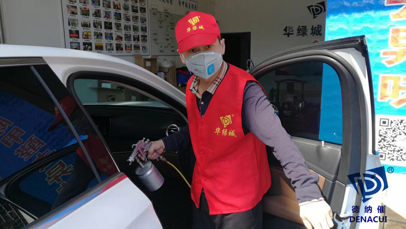 新车除开云网投(中国)有限公司