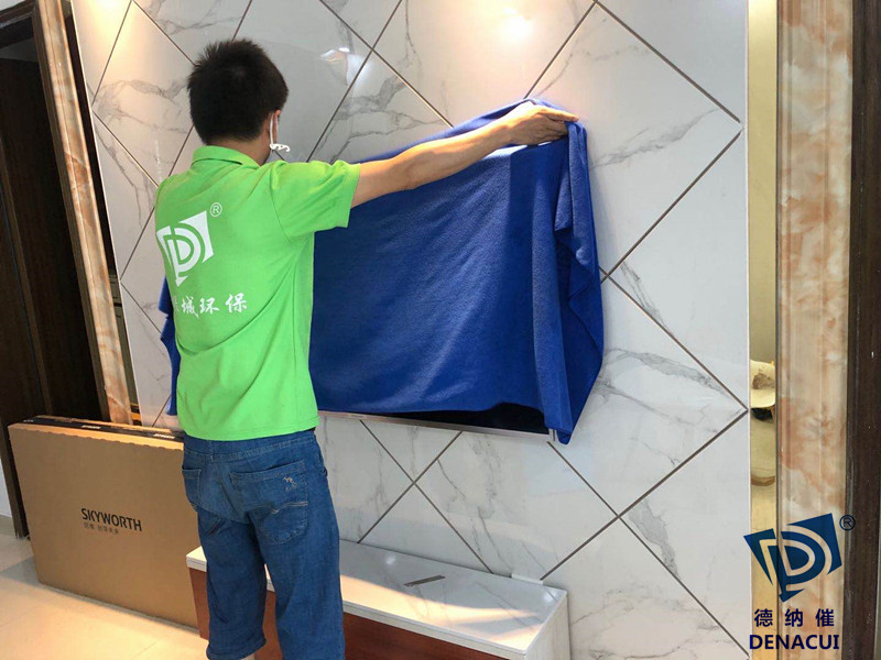 上门除开云网投(中国)有限公司