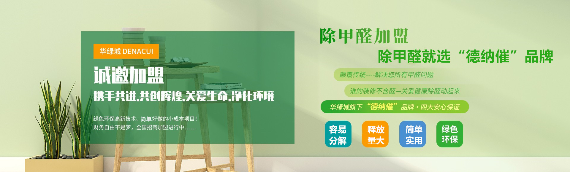 开云（中国）动画