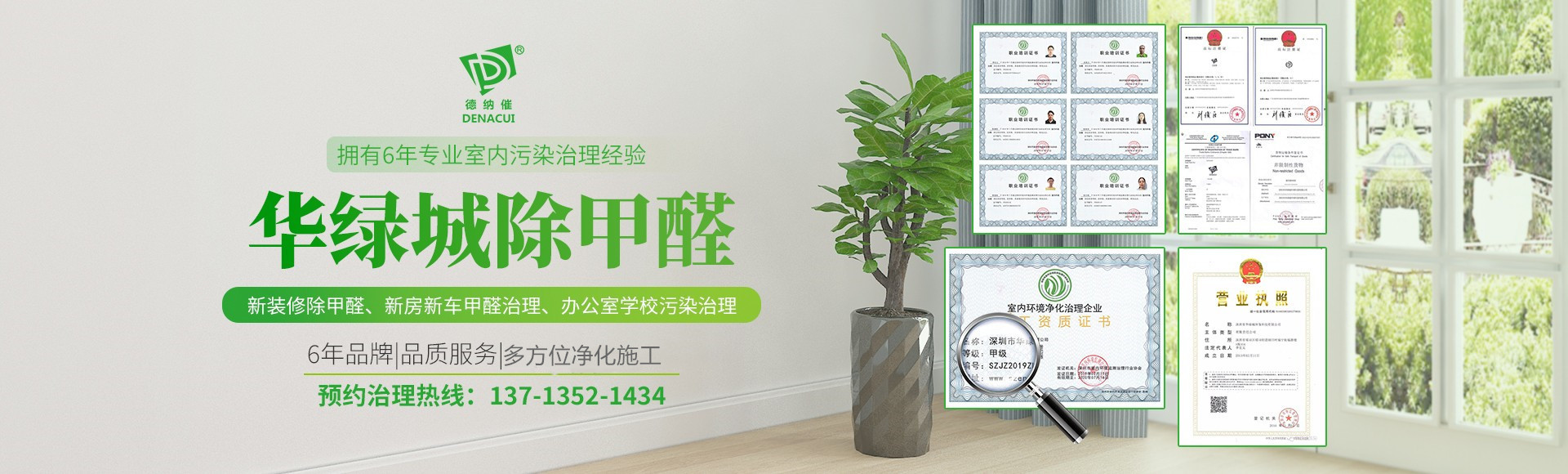 开云（中国）动画