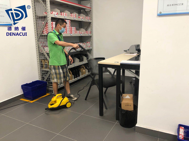 办公室除开云网投(中国)有限公司 办公室除开云网投(中国)有限公司