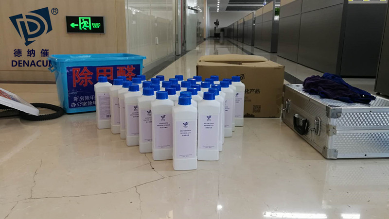 除开云网投(中国)有限公司招商