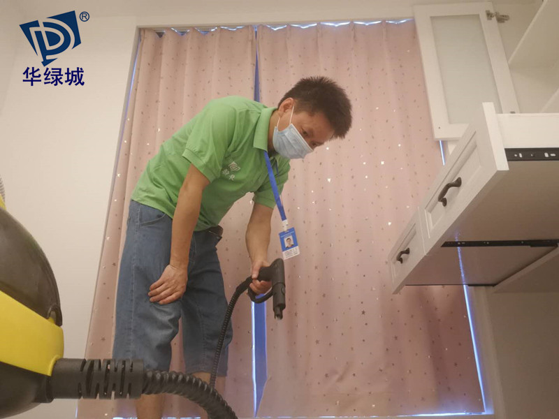 除开云网投(中国)有限公司招商