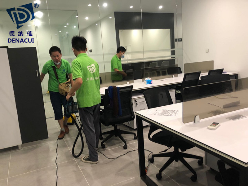 深圳除开云网投(中国)有限公司公司