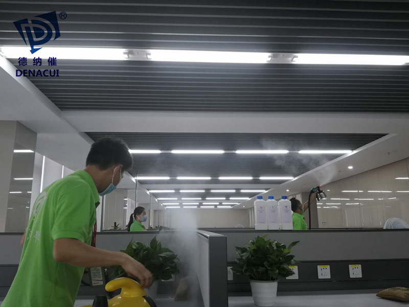 开云网投(中国)有限公司检测