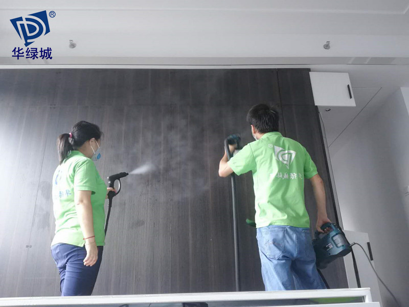 开云网投(中国)有限公司超标治理