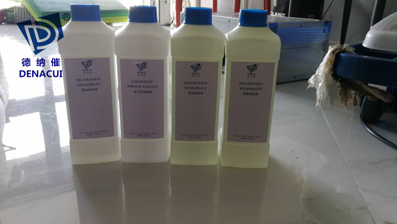 除开云网投(中国)有限公司药水