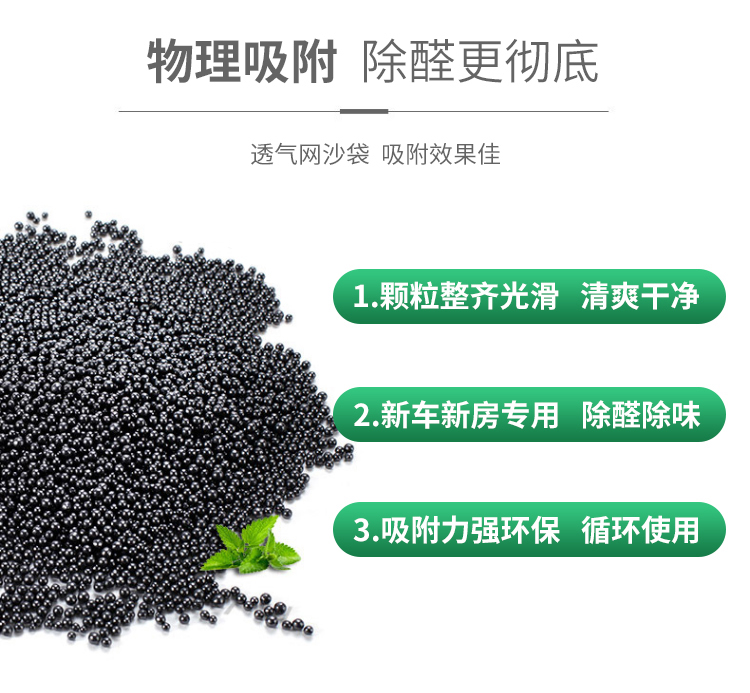 活性炭去开云网投(中国)有限公司