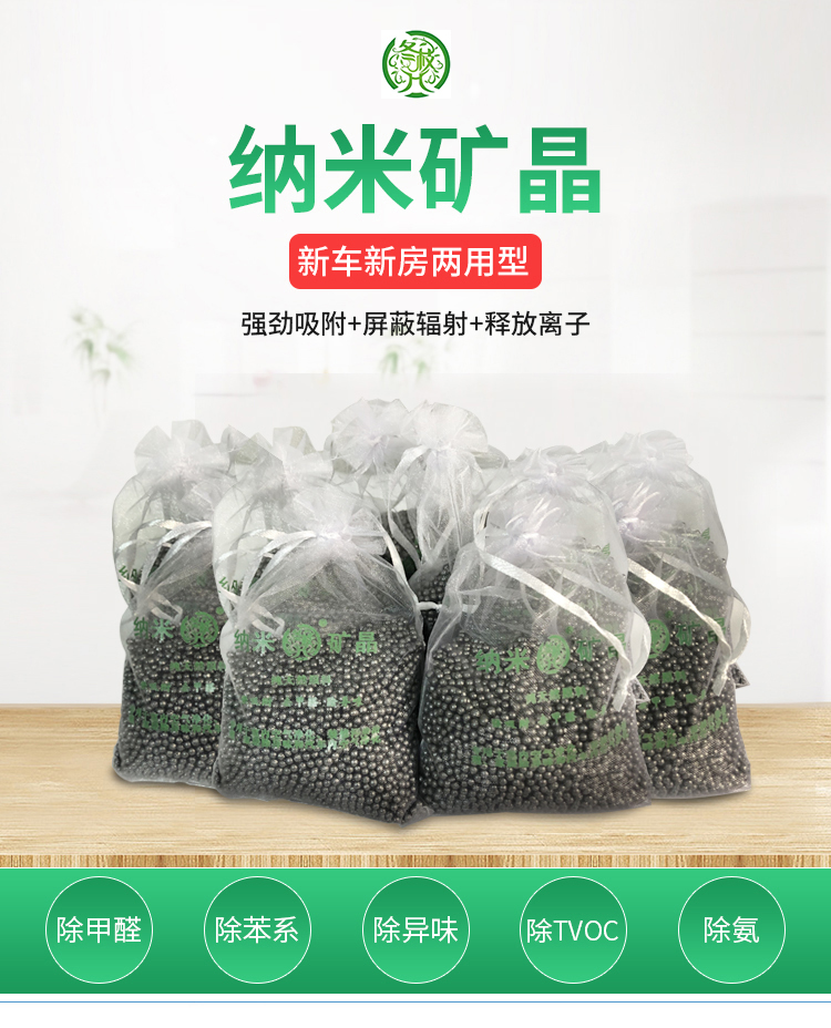 去开云网投(中国)有限公司产品