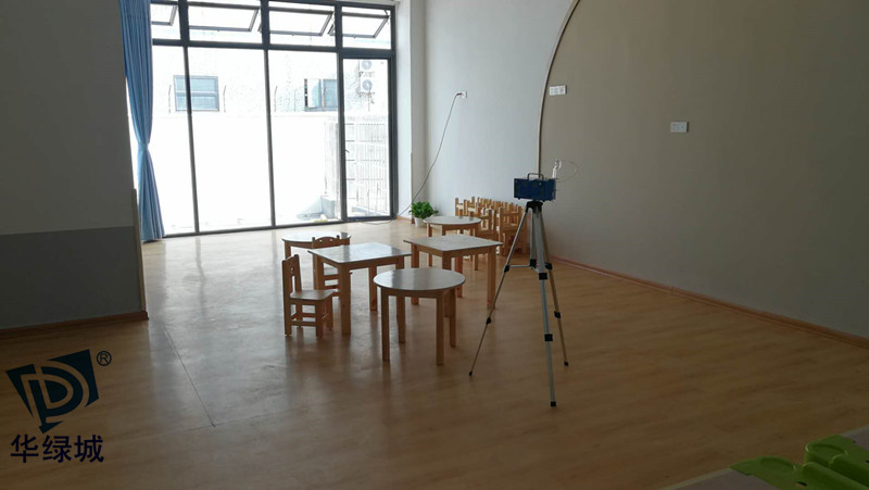 开云网投(中国)有限公司检测