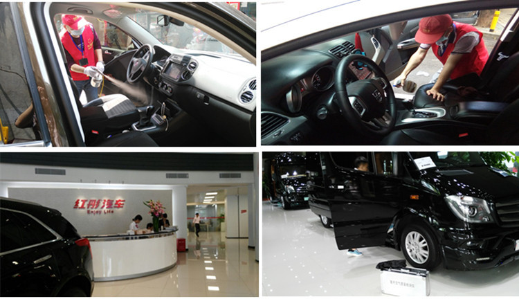 汽车除开云网投(中国)有限公司