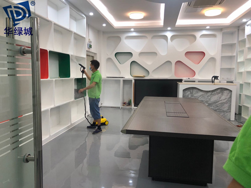 办公室除开云网投(中国)有限公司 办公室除开云网投(中国)有限公司