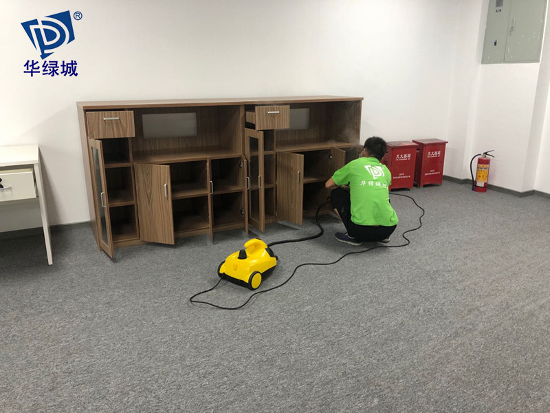 办公室开云网投(中国)有限公司污染 办公室开云网投(中国)有限公司污染