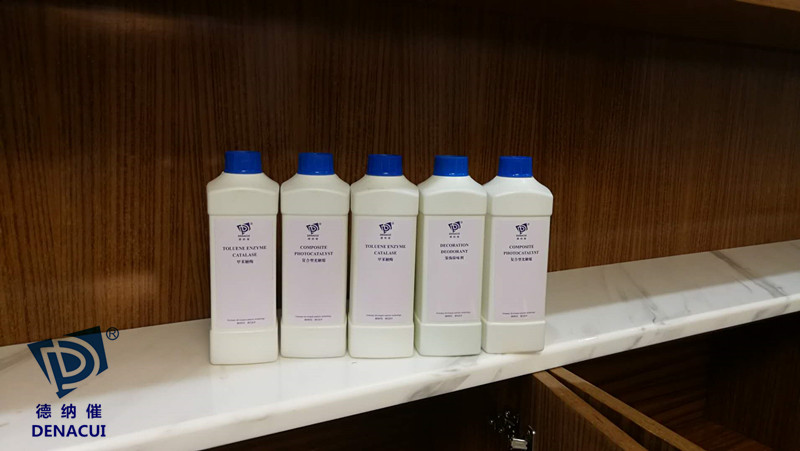 除开云网投(中国)有限公司药水 除开云网投(中国)有限公司药水