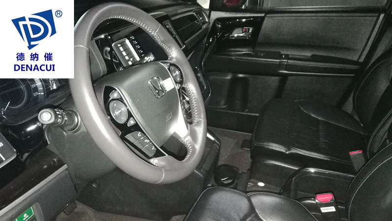 汽车除开云网投(中国)有限公司