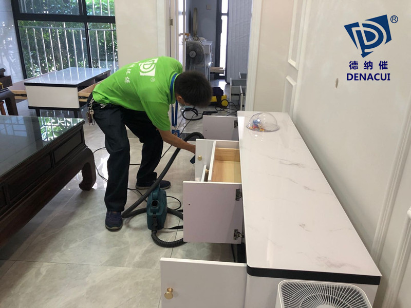 开云网投(中国)有限公司治理