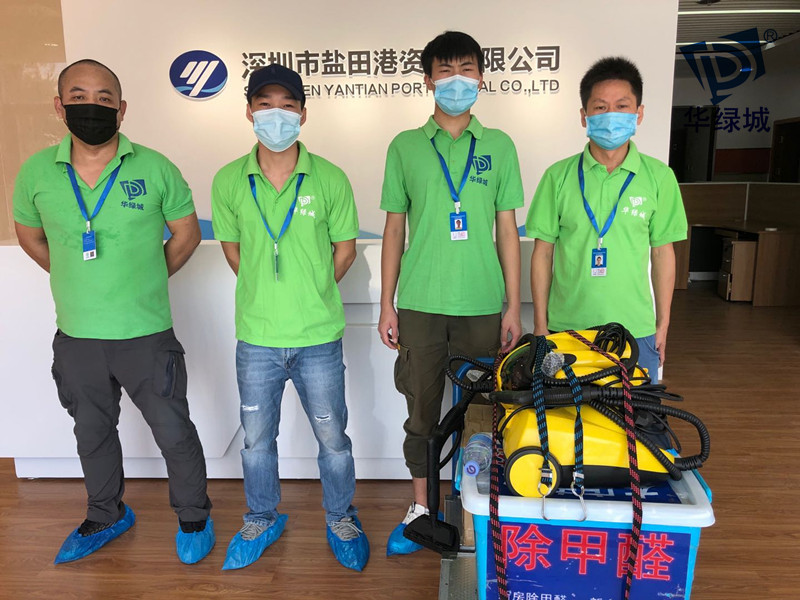 办公室除开云网投(中国)有限公司