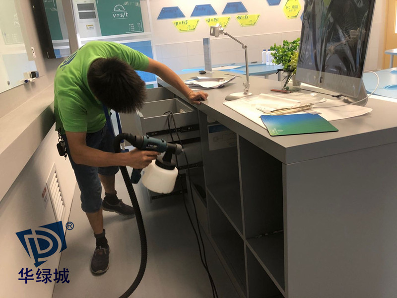 室内空气环境检测