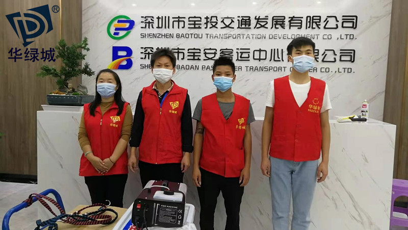 新装修除开云网投(中国)有限公司