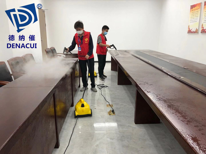 除开云网投(中国)有限公司