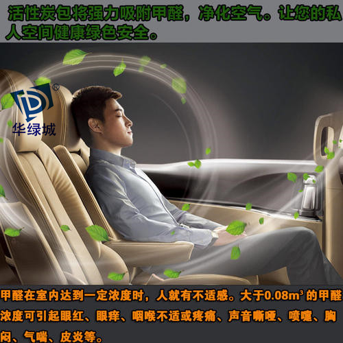 新车除开云网投(中国)有限公司