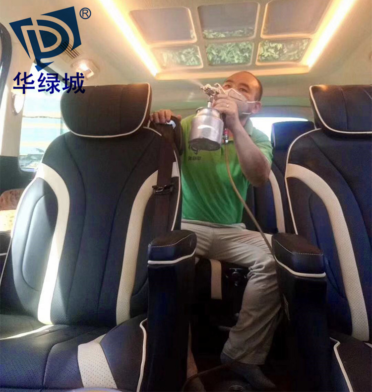 汽车除开云网投(中国)有限公司