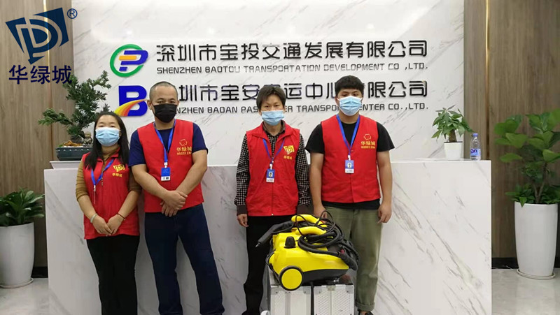 南山除开云网投(中国)有限公司服务 南山除开云网投(中国)有限公司服务