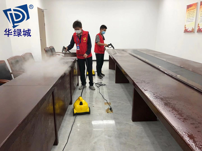 办公室除开云网投(中国)有限公司服务 办公室除开云网投(中国)有限公司服务