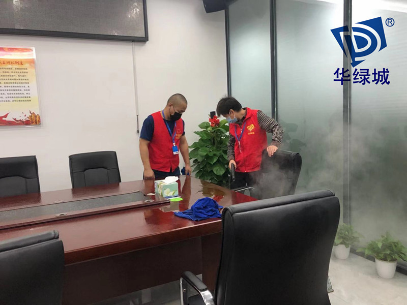 宝安除开云网投(中国)有限公司服务 宝安除开云网投(中国)有限公司服务