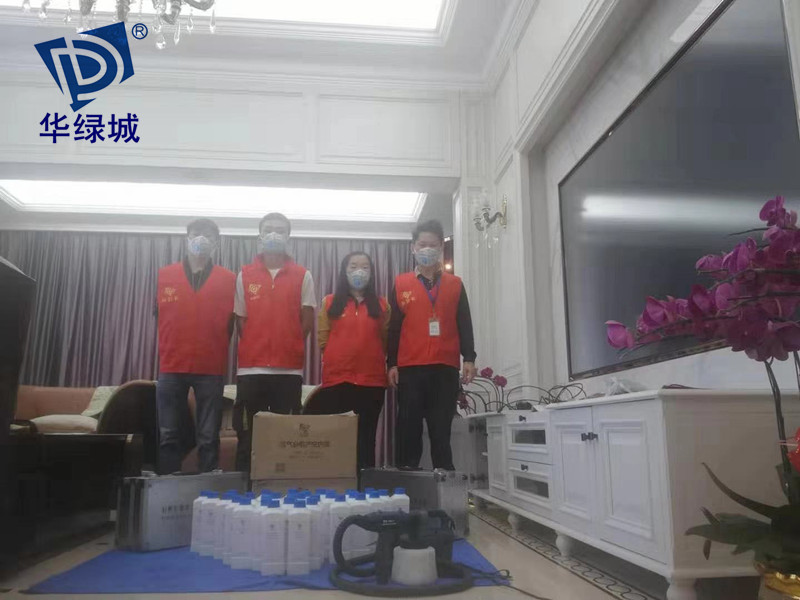 深圳上门除开云网投(中国)有限公司 深圳上门除开云网投(中国)有限公司