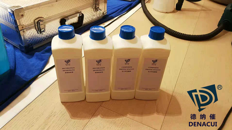 除开云网投(中国)有限公司药剂