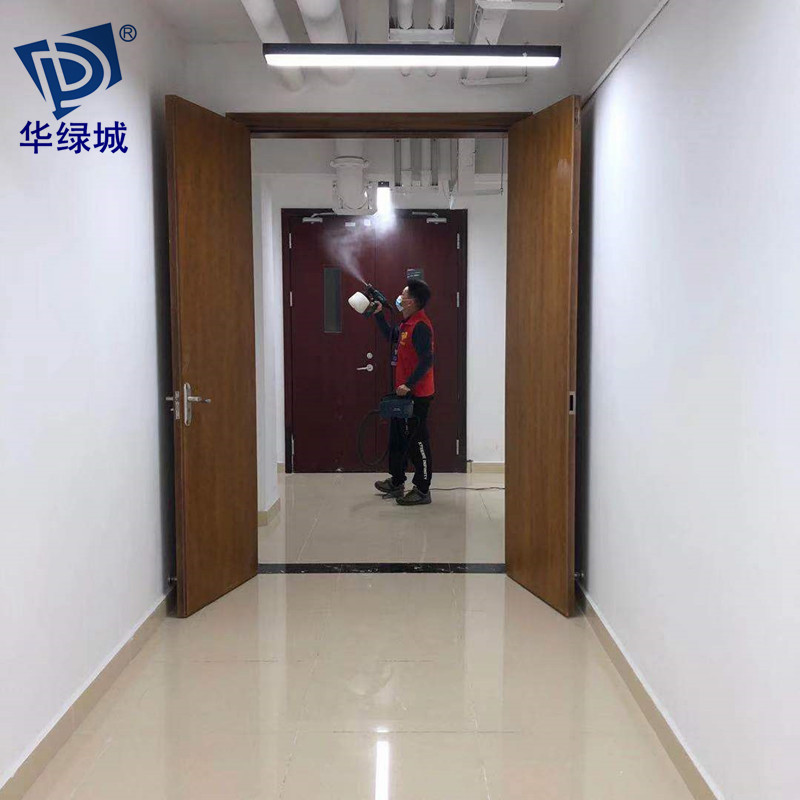 办公室开云网投(中国)有限公司超标