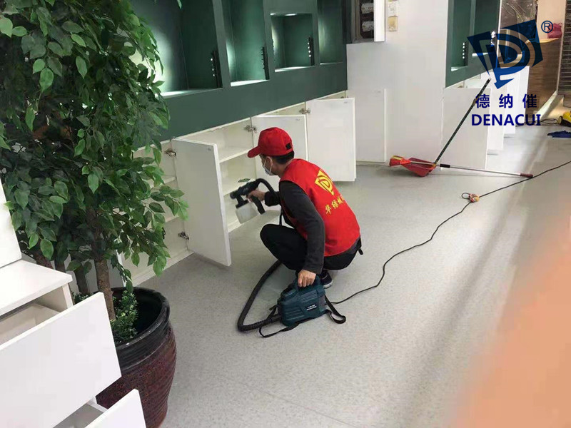 南山新装修除开云网投(中国)有限公司