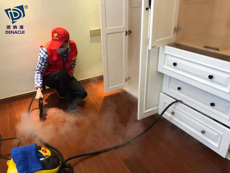 办公室去开云网投(中国)有限公司