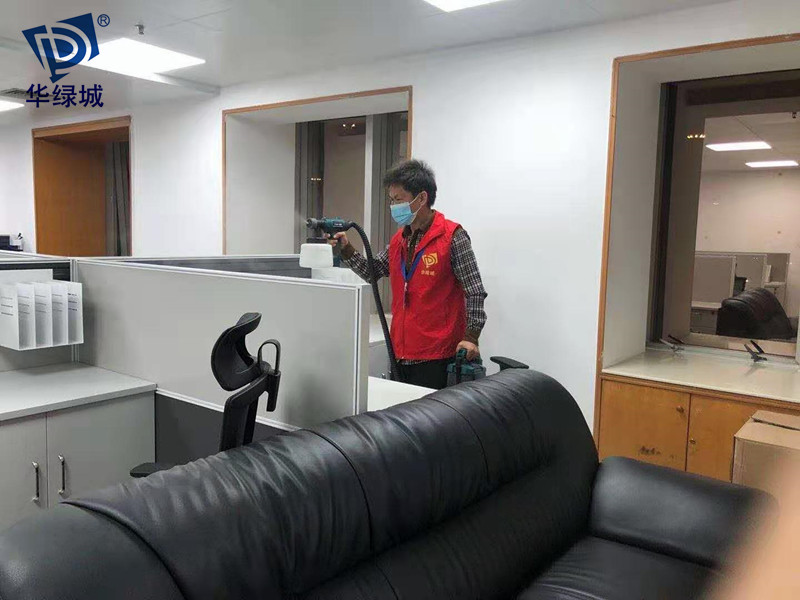 深圳开云网投(中国)有限公司治理