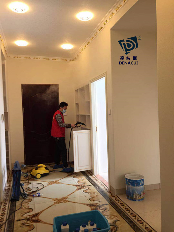 开云网投(中国)有限公司危害