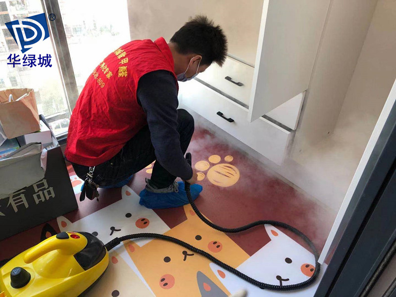 除开云网投(中国)有限公司服务 除开云网投(中国)有限公司服务