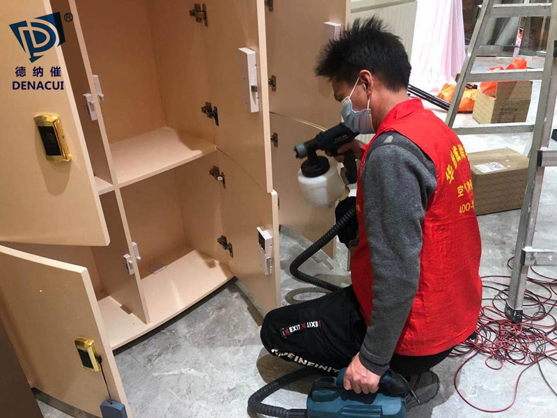 开云网投(中国)有限公司去除 开云网投(中国)有限公司去除