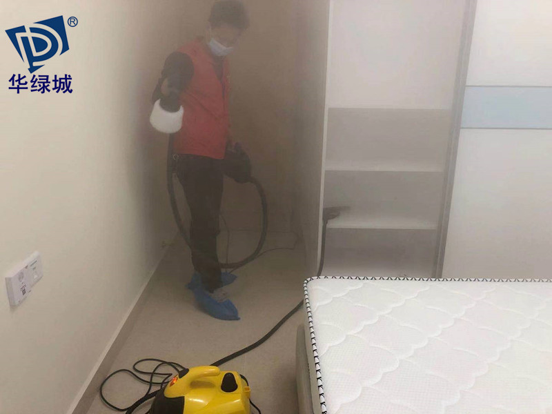 去开云网投(中国)有限公司