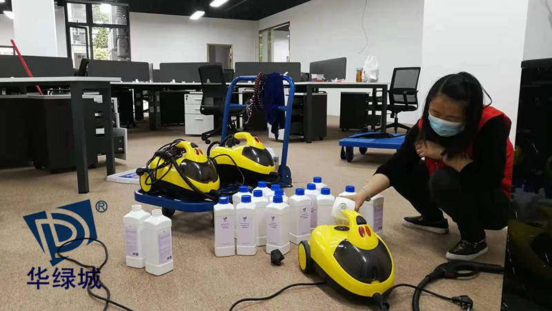 办公室开云网投(中国)有限公司治理