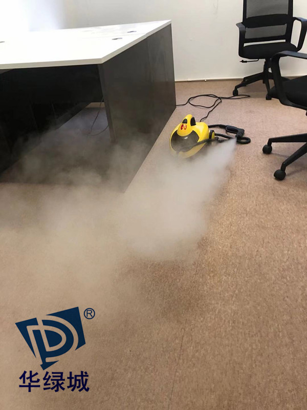 去开云网投(中国)有限公司