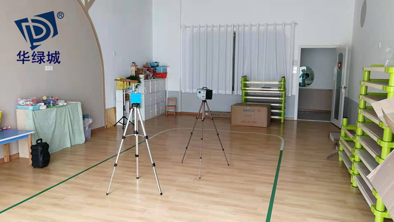 办公室开云网投(中国)有限公司超标