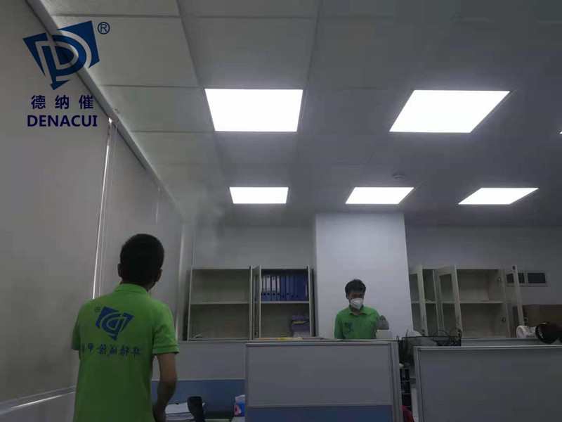 净化开云网投(中国)有限公司