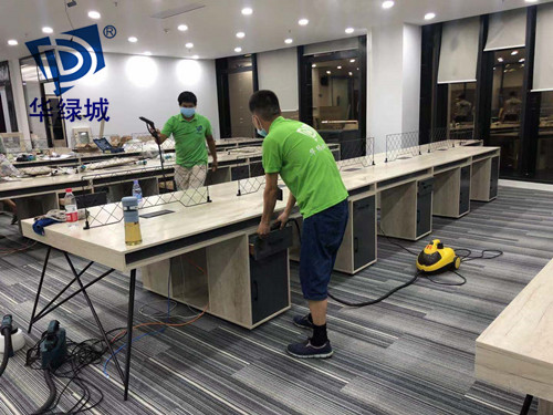 办公室除开云网投(中国)有限公司