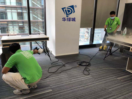 办公楼去开云网投(中国)有限公司